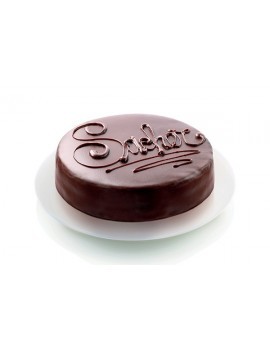 Génoise - Moule silicone Ø180 H.65 mm Silikomart